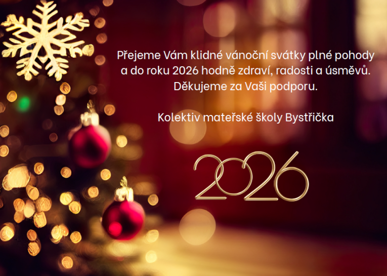 PF 2026